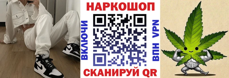 А ПВП Нефтекамск