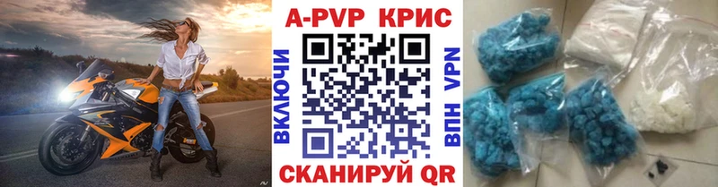 Где можно купить наркотики Нефтекамск Cocaine  Меф мяу мяу  АМФЕТАМИН  Бошки Шишки  A-PVP 