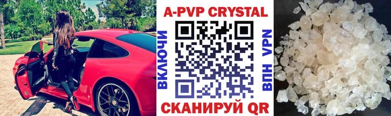 Alfa_PVP Соль  blacksprut   Нефтекамск  как найти закладки 