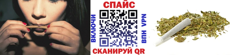 Бутират BDO Нефтекамск