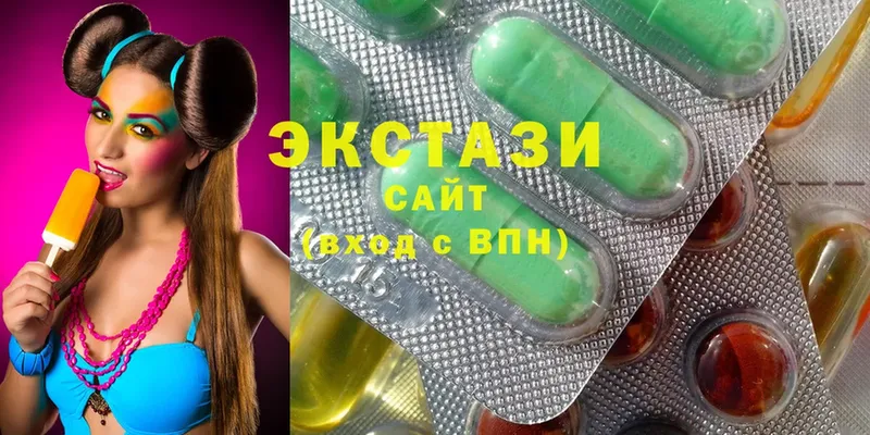 Ecstasy круглые  хочу   Нефтекамск 