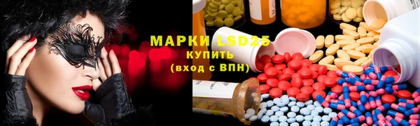 скорость Мегион