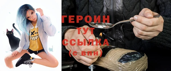 a pvp Пестово