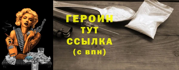 прущие крисы Медвежьегорск