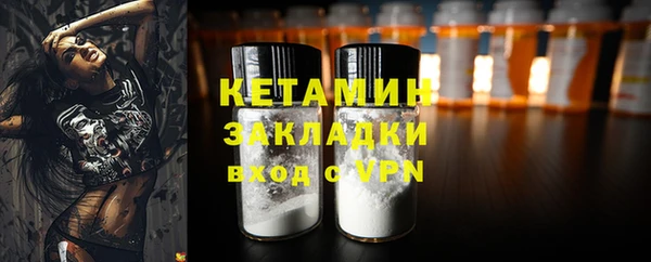 скорость Мегион