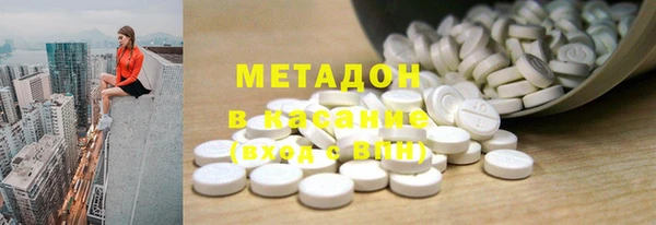 скорость Мегион