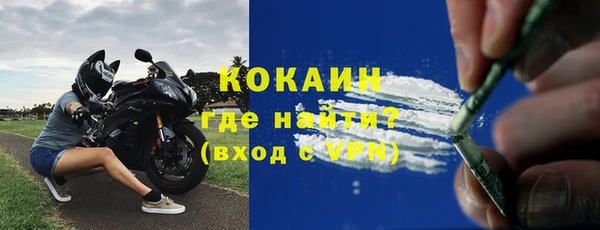 скорость Мегион