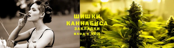 скорость Мегион