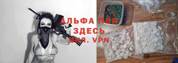скорость Мегион
