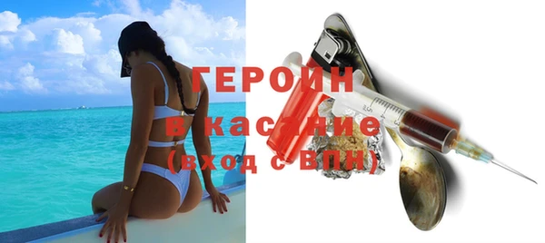 скорость Мегион