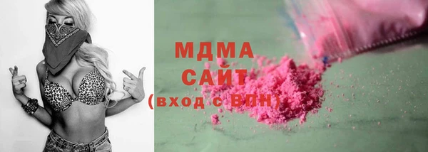 скорость Мегион
