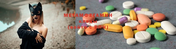 прущие крисы Медвежьегорск