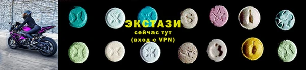 прущие крисы Медвежьегорск