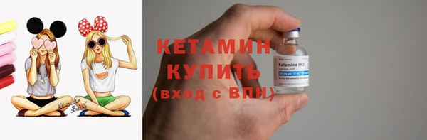 скорость Мегион