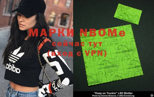скорость Мегион