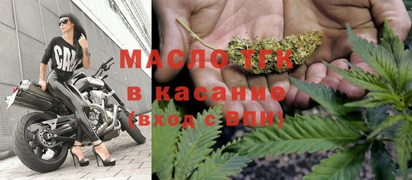 скорость Мегион