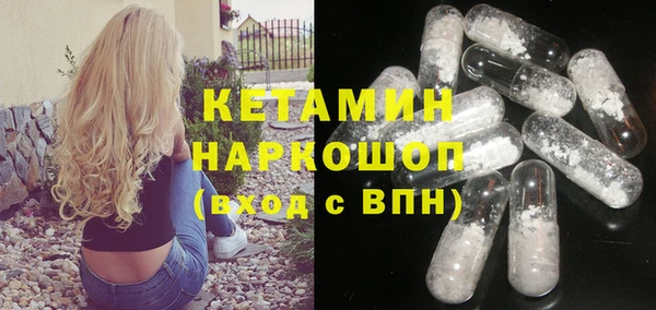 прущие крисы Медвежьегорск