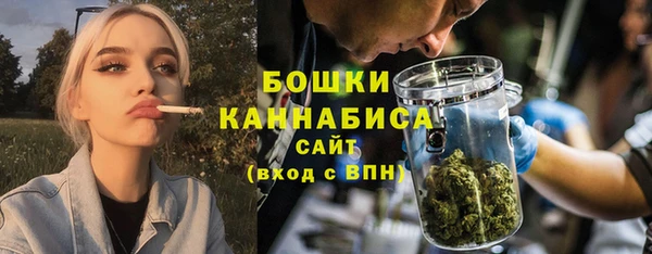 скорость Мегион