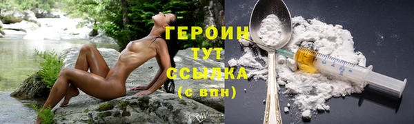 скорость Мегион