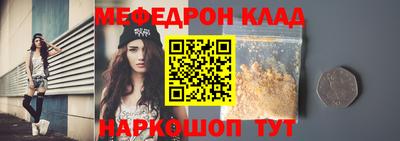 сатива Гагарин
