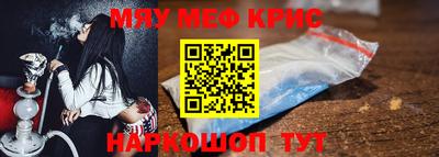 сатива Гагарин