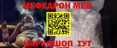 ПСИЛОЦИБИНОВЫЕ ГРИБЫ Абакан