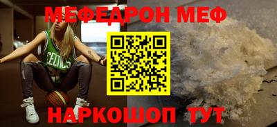 крисы Гай