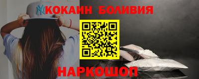 гидра Азнакаево