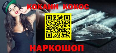 сатива Гагарин