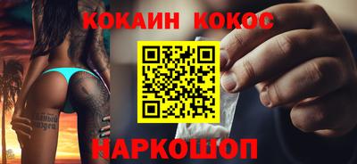 гидра Азнакаево