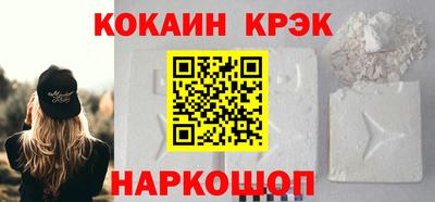 гидра Азнакаево
