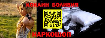 гидра Азнакаево