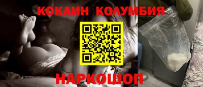 ПСИЛОЦИБИНОВЫЕ ГРИБЫ Абакан