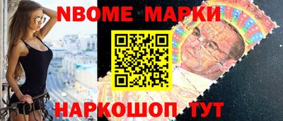 соль ск Абинск