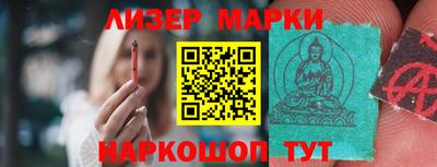 сатива Гагарин