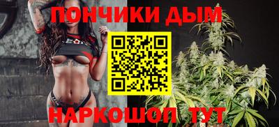крисы Гай