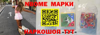каннабис Гатчина