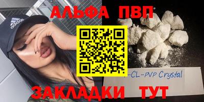 крисы Гай