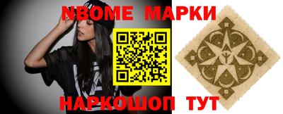 каннабис Гатчина