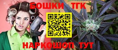 соль ск Абинск