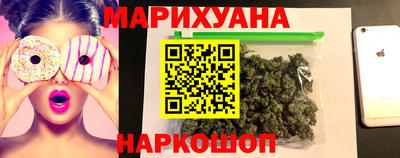 соль ск Абинск