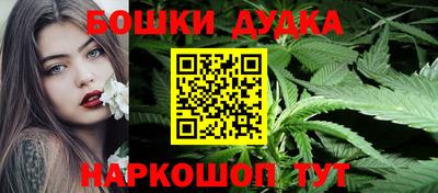 ПСИЛОЦИБИНОВЫЕ ГРИБЫ Абакан