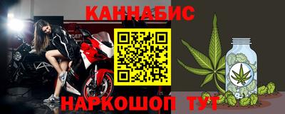 ПСИЛОЦИБИНОВЫЕ ГРИБЫ Абакан