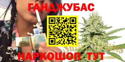 наркотики Абакан