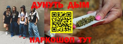 сатива Гагарин