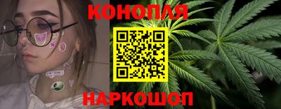 ПСИЛОЦИБИНОВЫЕ ГРИБЫ Абакан