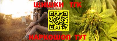 ПСИЛОЦИБИНОВЫЕ ГРИБЫ Абакан