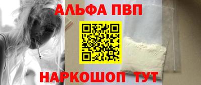 крисы Гай