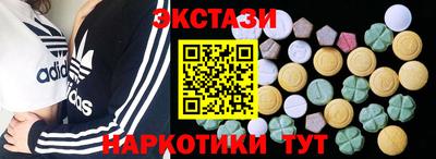 сатива Гагарин