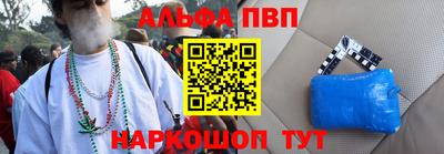 крисы Гай
